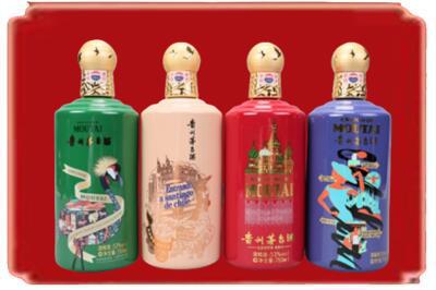 湖滨区烟酒回收走进系列茅台.jpg