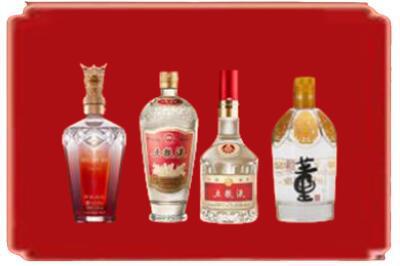 湖滨区烟酒回收国内名酒.jpg